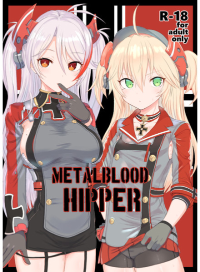 METALBLOOD HIPPER