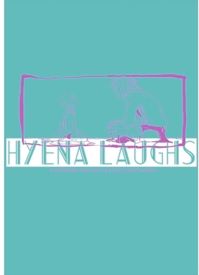 Hyena laughs