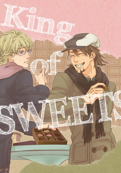 King Of SWEETS