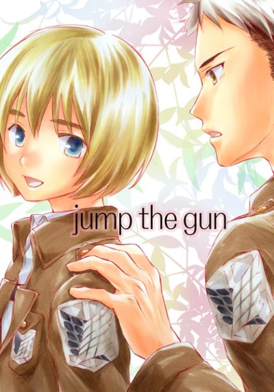 jump the gun
