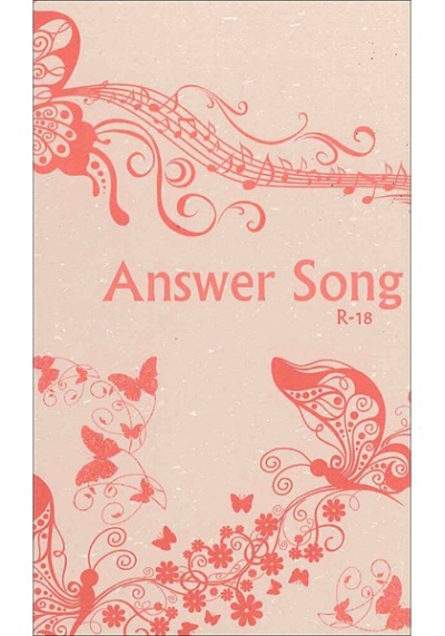 Answer Song