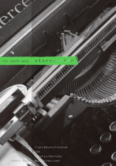 Storywriter