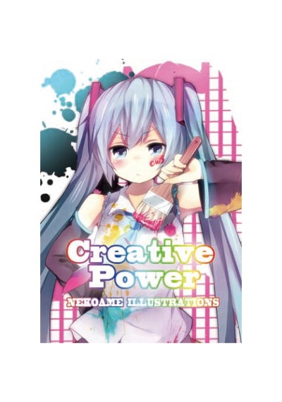 CreativePower-NEKOAME ILLUSTRATIONS-