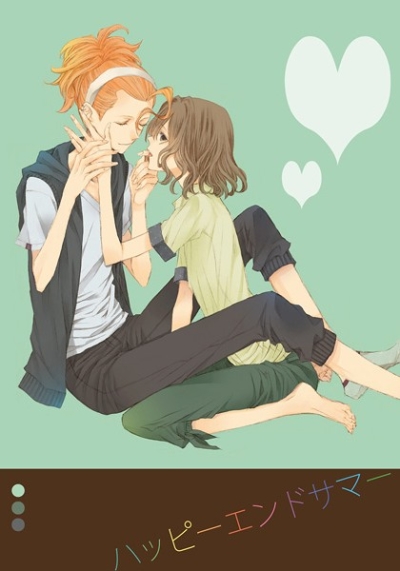 Happiendosama