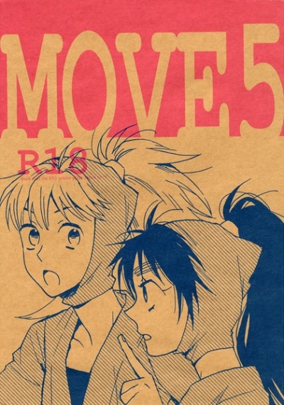 MOVE5