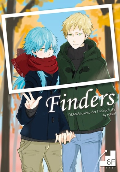 Finders