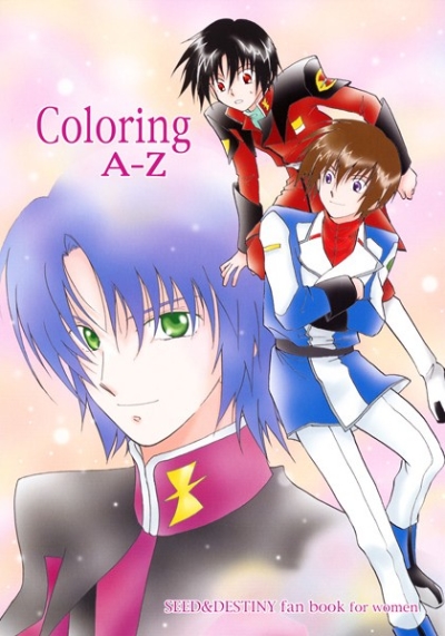 Coloring A‐Z