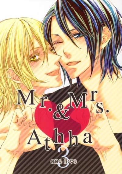Mr.&Mrs.Athha 3