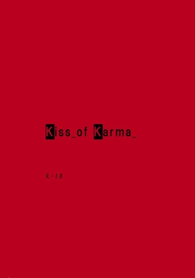 Kiss of Karma