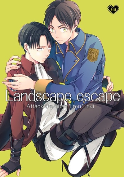 Landscape Escape