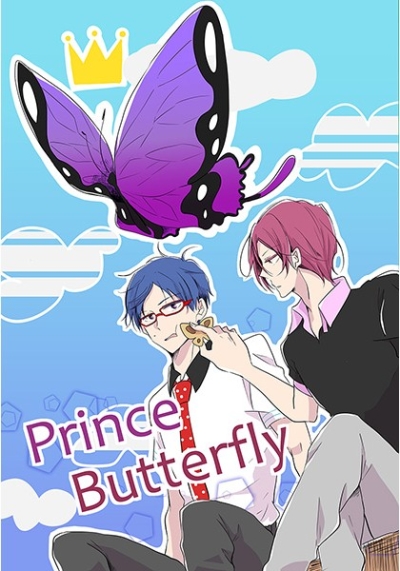 Prince Butterfly