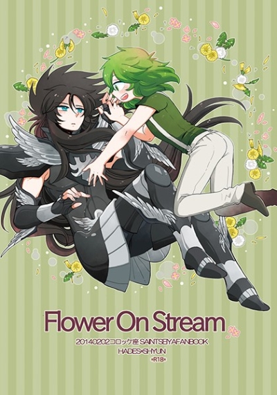 Flower On Stream