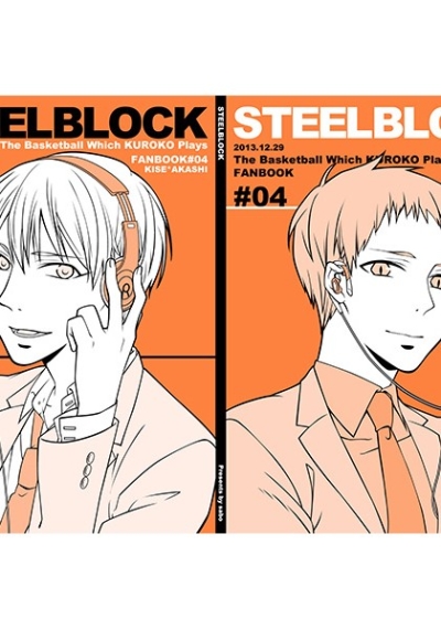 STEELBLOCK