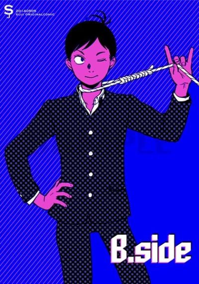 B_side 1