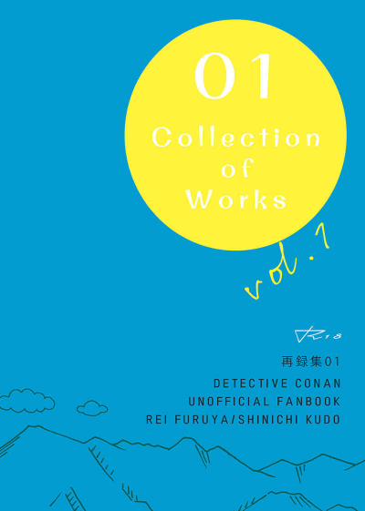 01 Collection of Works