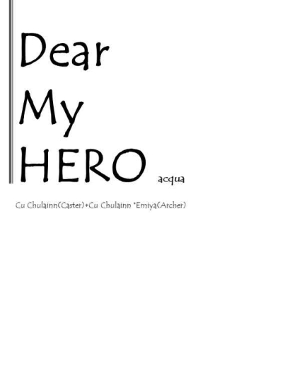 Dear My HERO