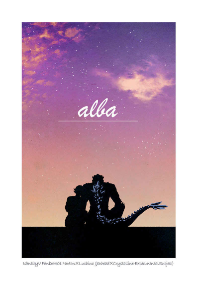 -alba-