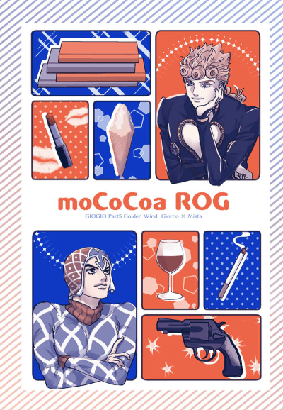 MoCoCoa ROG