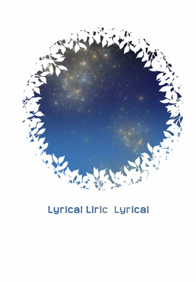 Lyrical Liric Lyrical