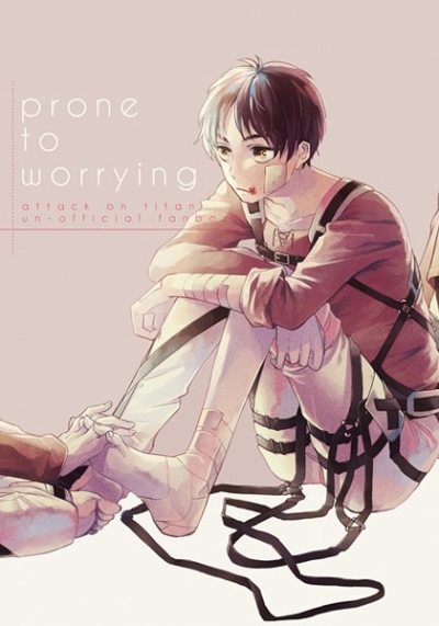 prone to worrying