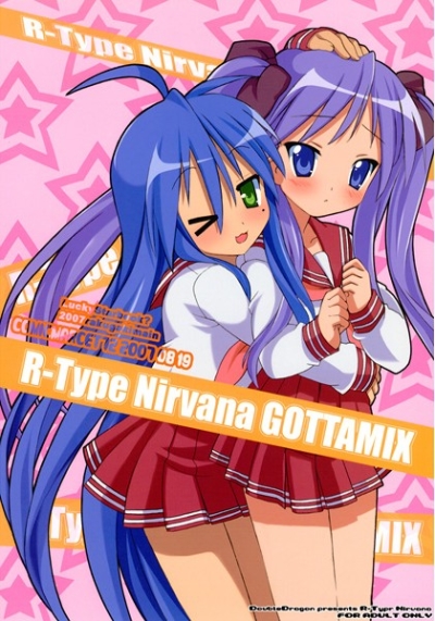 R-Type Nirvana GOTTAMIX