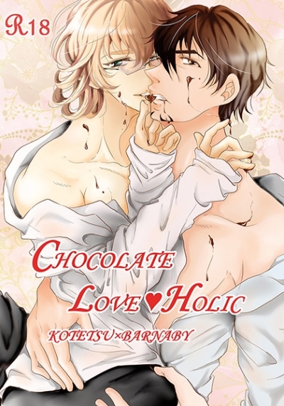 Chocolate Love Holic