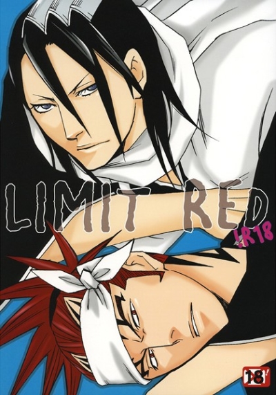 LIMIT RED