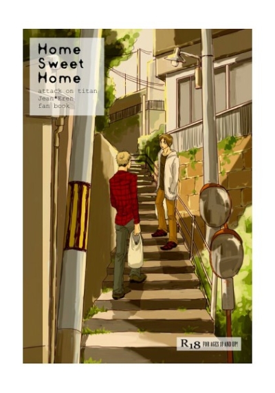 Home Sweet Home