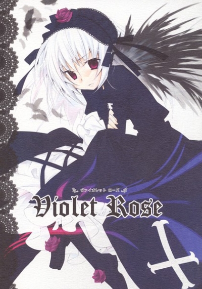 Violet Rose