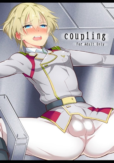 coupling