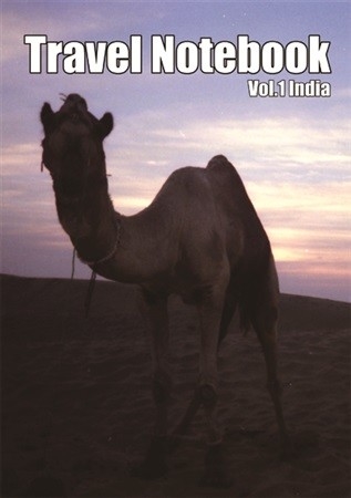 Travel Notebook Vol1 India