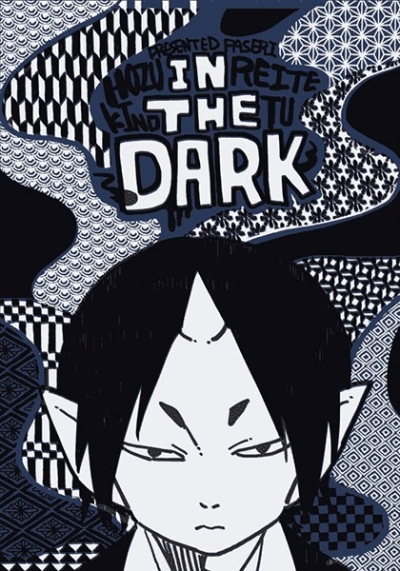 INTHEDARK