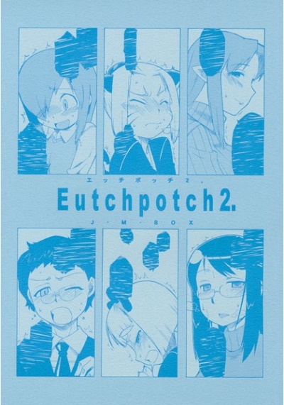 Eutchpotch.2
