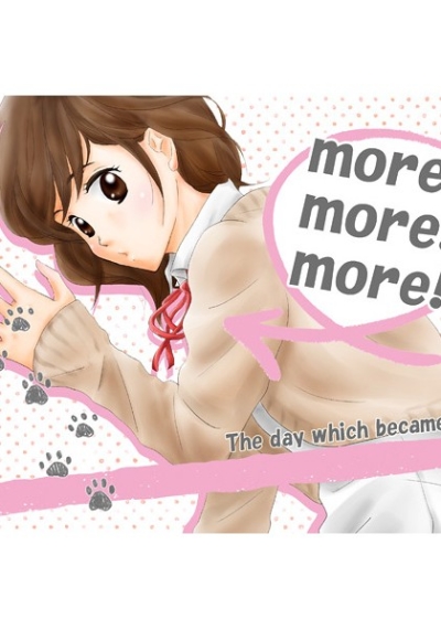 more!more!more!