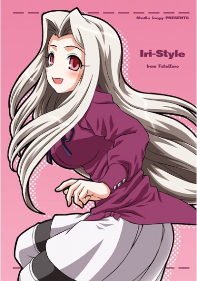 IriStyle