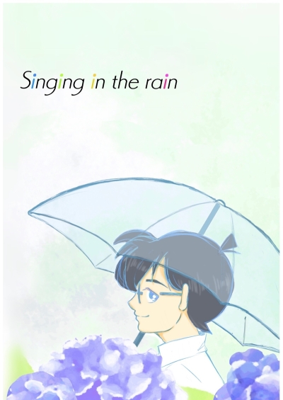 Singing in the rain