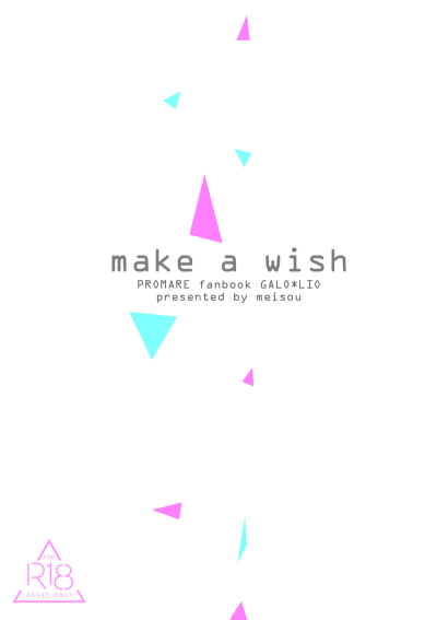 Make A Wish