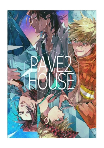PAVE2 HOUSE