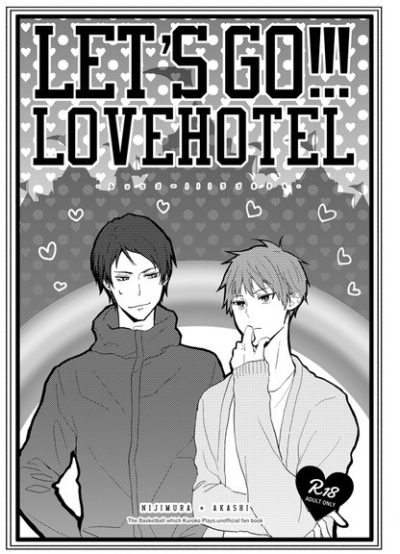 LETS GO LOVEHOTEL