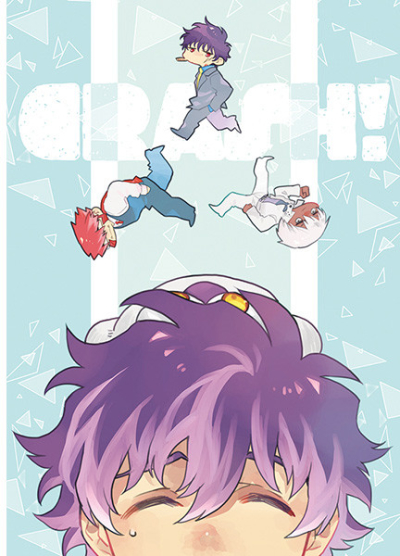 CRASH