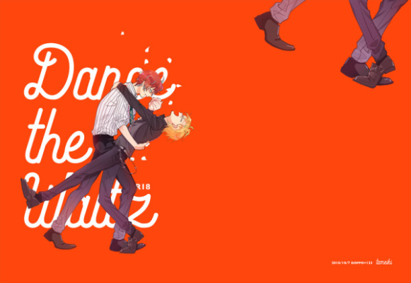 Dance the Waltz.