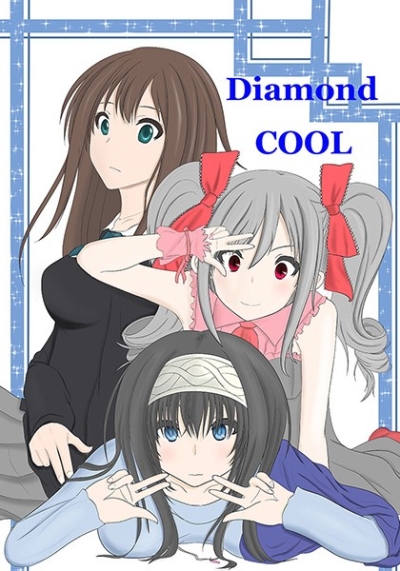 Diamond COOL