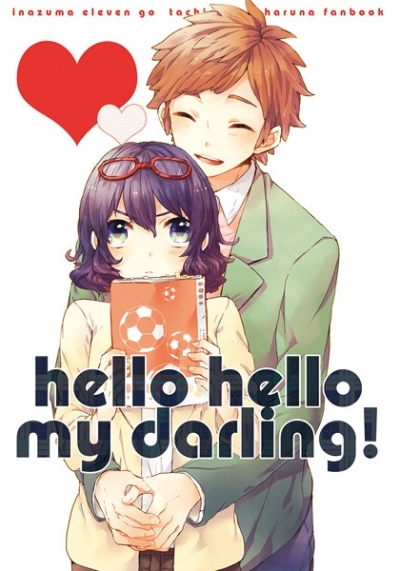 hello hello my darling!