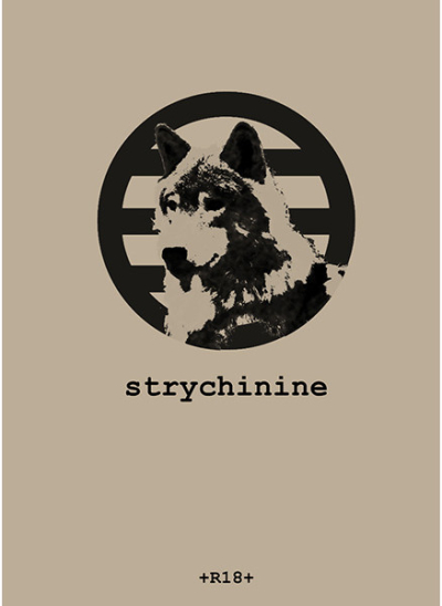 Strychinine