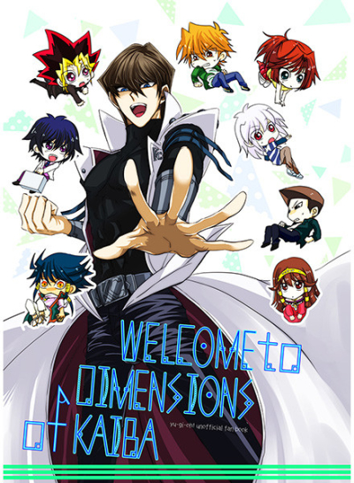 welcome to dimension of kaiba
