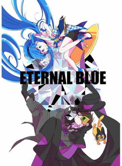 ETERNAL BLUE