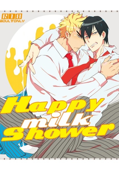 Happy milk shower