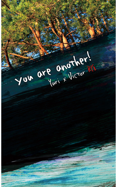 you are  another!