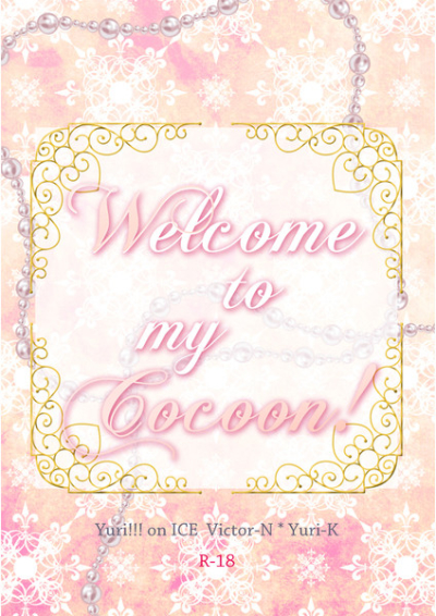 Welcome to my Cocoon!