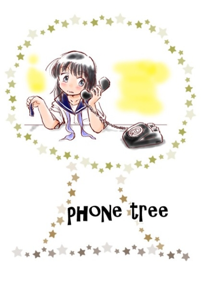 Phone Tree